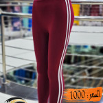 بنطلون صوف