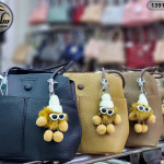 حقيبه 1391