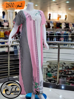 ارواب هندية راقي