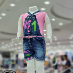 شيال بناتي 312