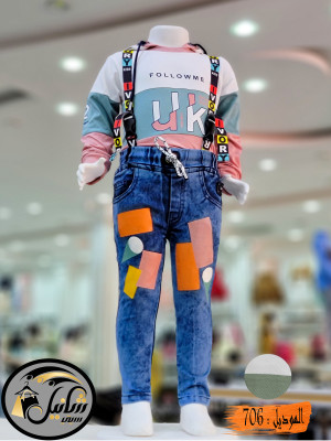 طقم ولأدي هندي