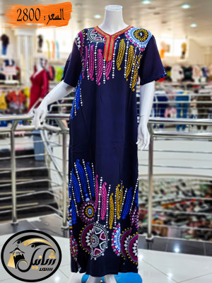 ارواب قطن نسائي